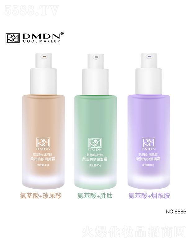 ���^��ͮ�y���yƷ���޹�˾�����^��ͮ�y  DMDN�᝙���o���x˪   �������