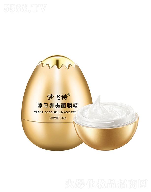 �V�݉��wԊ�t(y��)ˎ�Ƽ����޹�˾���V�݉��wԊ  ���wԊ��ĸ�њ���Ĥ˪  �aˮ����   ܛ�����|(zh��)