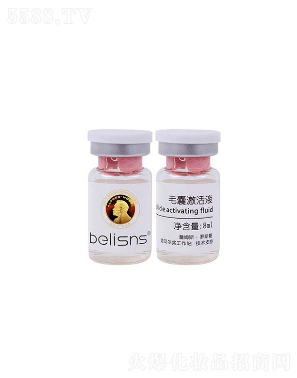 �V����ҕ������Ƽ����޹�˾���V����ҕ��  ��ҕ��ë��Һ  ���o(h��)ë��