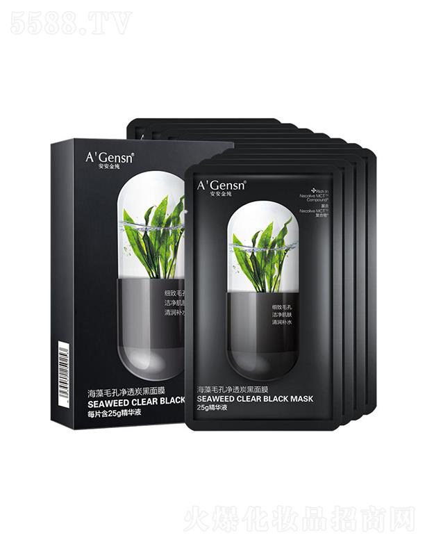 ��ɽ�а������ݱ���Ʒ���޹�˾�������𼃺���ë�׃�͸̿����Ĥ 25gx10Ƭ �a(b��)ˮ�̝�(r��n)��ܛ���|(zh��)