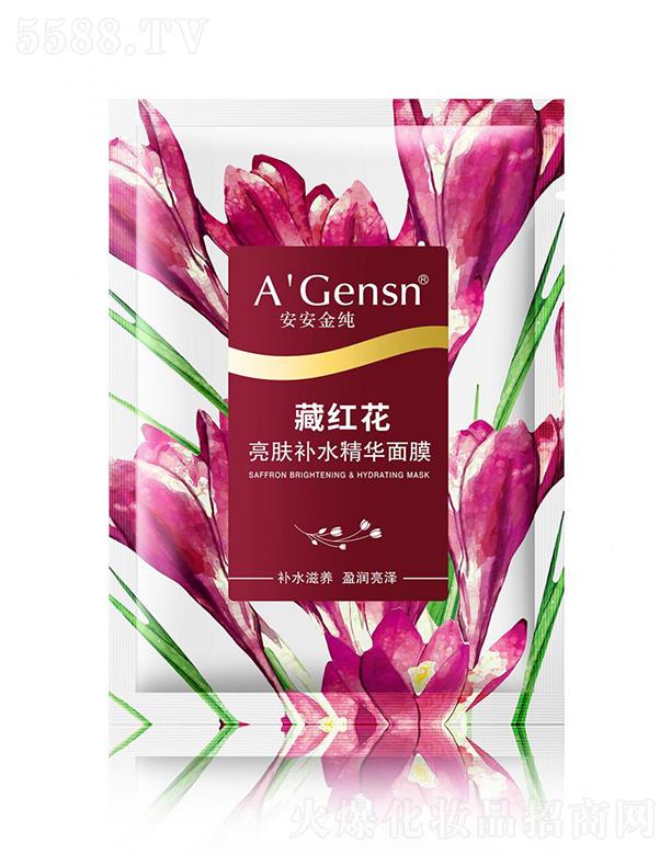 ��ɽ�а������ݱ���Ʒ���޹�˾�������𼃲ؼt�����w�a(b��)ˮ���A��Ĥ 25g�a(b��)ˮ�iˮ���Ƹ���