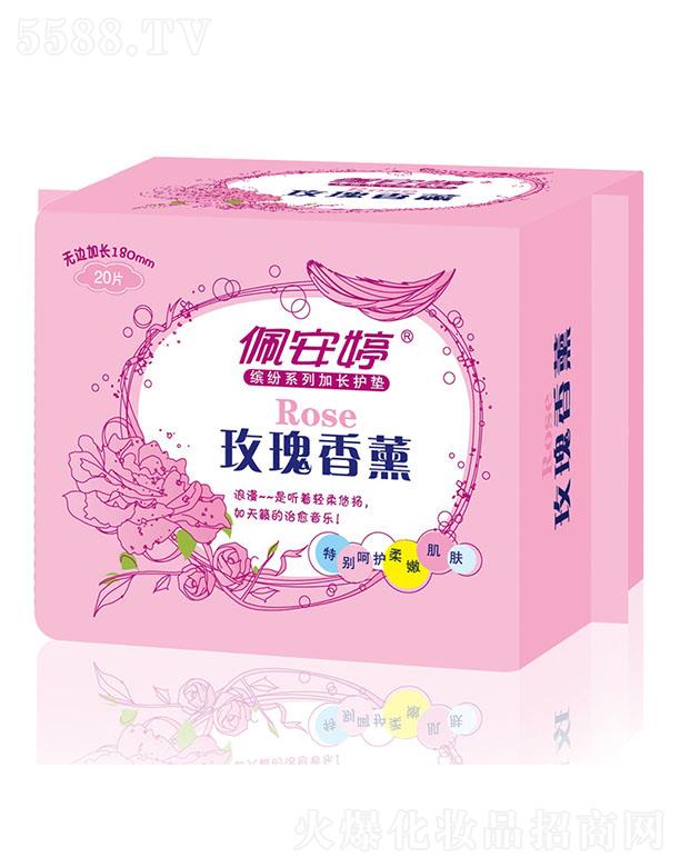 ��ɽ���尲���l(w��i)����Ʒ��(sh��)�I(y��)���޹�˾���尲���_��ϵ��20Ƭ�o߅���L(zh��ng)180mm�o(h��)�|PB03052