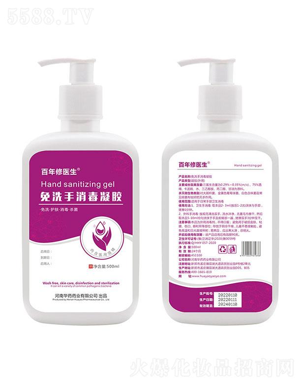 ���϶�������Ƽ����޹�˾�����϶�������  �������t(y��)����ϴ���������z   �ٸ�����