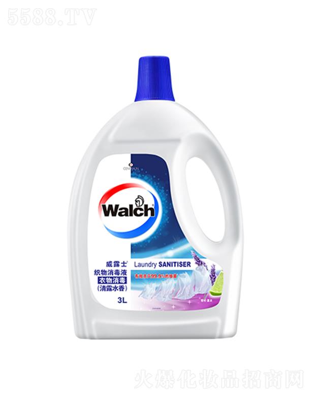 ���R���V�ݣ�����Ʒ���޹�˾����¶ʿ��������Һ ����޹�²� 3Lϴȥ���ﺹζ��ùζ