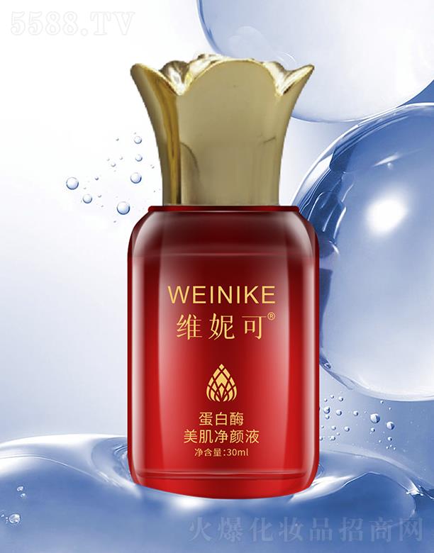 �V���ГP(y��ng)����Ƽ����޹�˾���S�ݿɵ���ø�������Һ 30ml