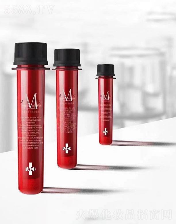 �V�ݰ������yƷ���޹�˾���V�ݰ���  õ���A���߶��Ķ�Ч���o(h��)��Ĥ   �a(b��)ˮ����