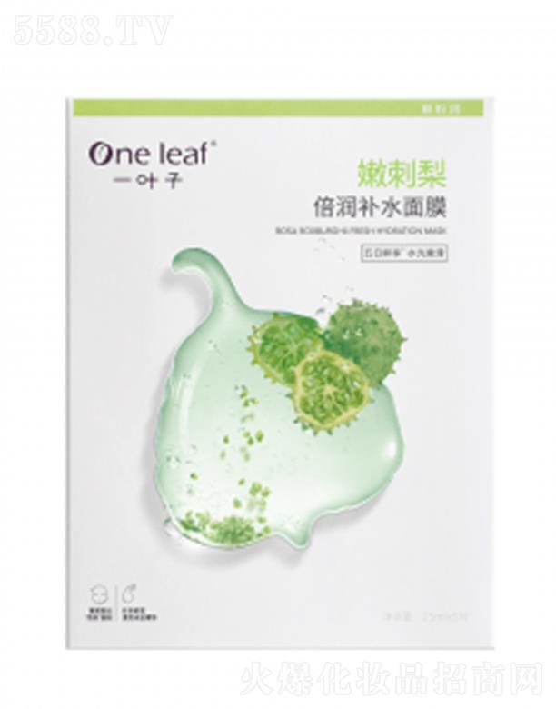 �Ϻ��������yƷ�ɷ����޹�˾��һ�~���۴��汶���a(b��)ˮ��Ĥ