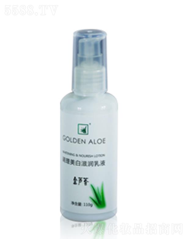 �C��(����)�����a(ch��n)�I(y��)���޹�˾�����C���{(di��o)���̝���Һ 100ml