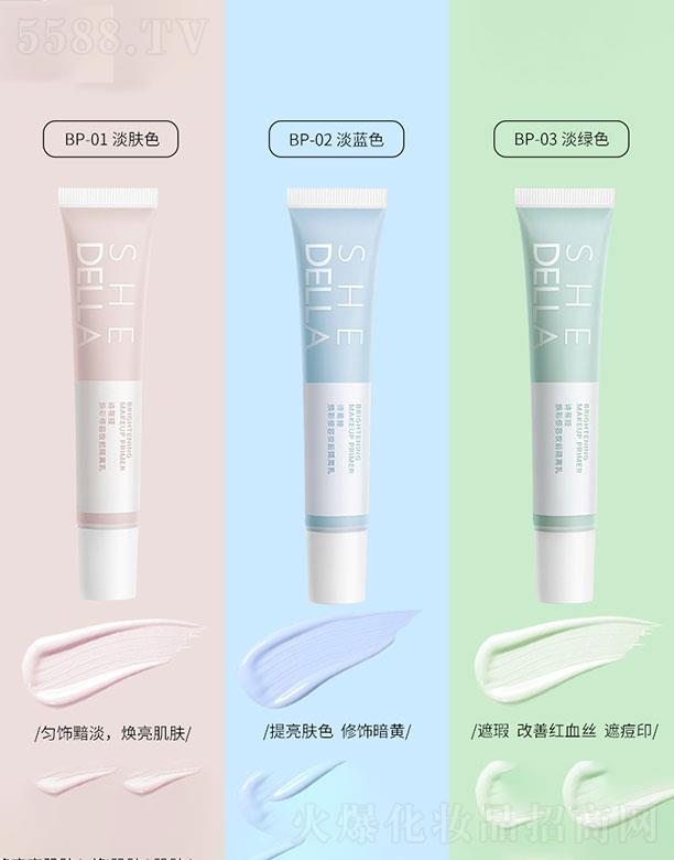 �㽭�������yƷ���޹�˾���㽭����  Ԋ�ًI�������ݸ��x��  �[��ë��   �����wɫ