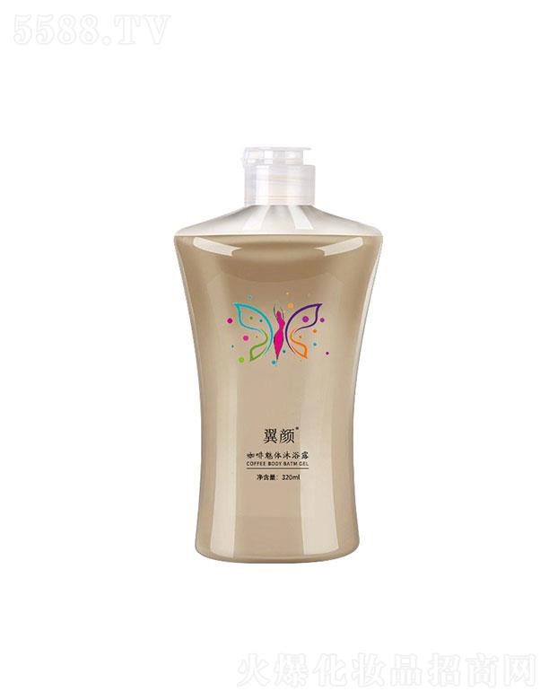 �V���к�������Ƽ����޹�˾���V���к���  ��������w��ԡ¶  ����־�   320ml