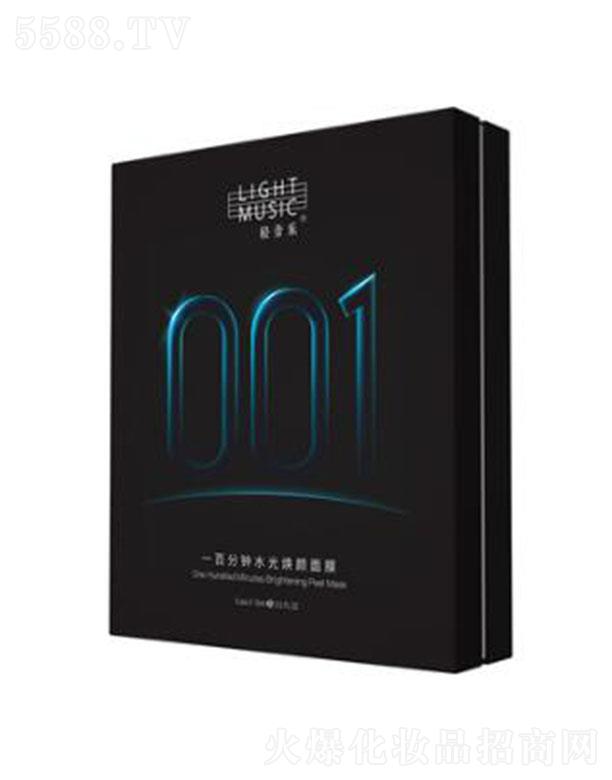 �V��������Ʒ�ƹ������޹�˾���p����һ�ٷ��ˮ�⟨���Ĥ 5Ƭ�b �a(b��)ˮ�����������w