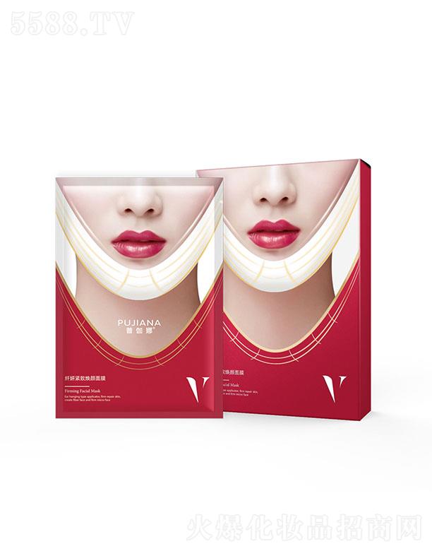 �V���Ϲ��ϻ��yƷ���޹�˾����٤�� �w���o�����Ĥ