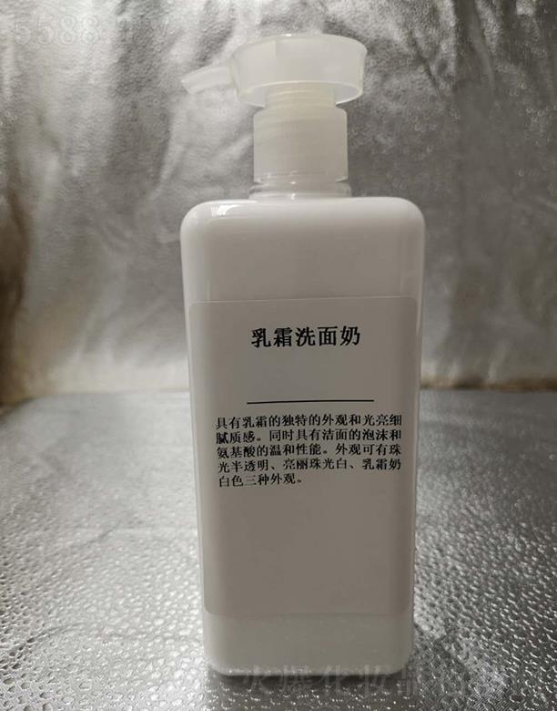 �V���КW���o�wƷ���޹�˾���W��.��˪ϴ����