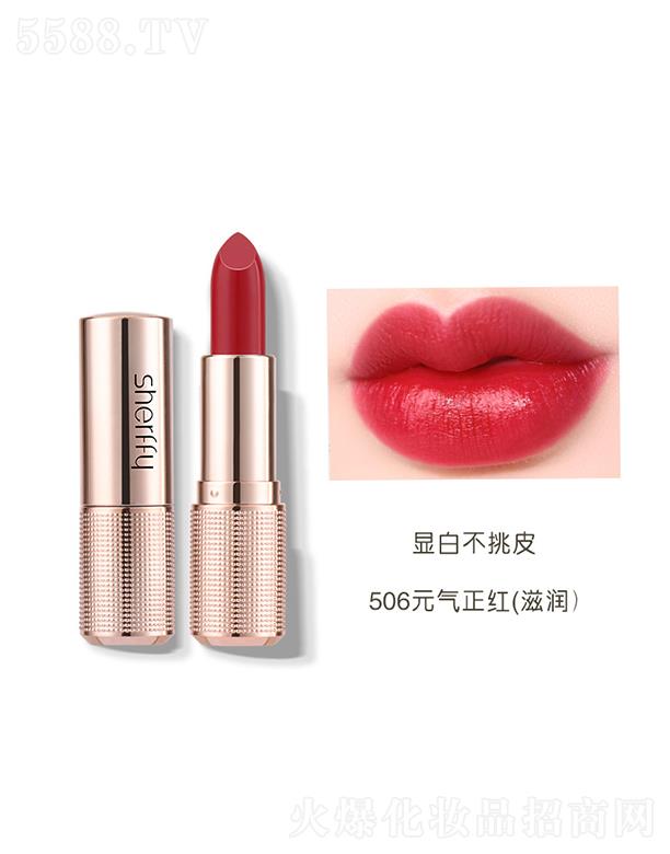 ��ɽ��С�y����Ƽ����޹�˾��ѩ�����˺��}���ػ�׃����506Ԫ?d��)����t