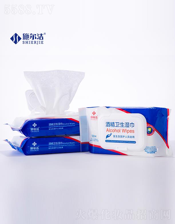 ������ʩ�������﹤�����޹�˾��ʩ����75%�ƾ����-50Ƭ