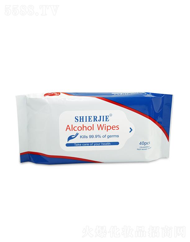 ������ʩ�������﹤�����޹�˾��ʩ����75%�ƾ����-40Ƭ