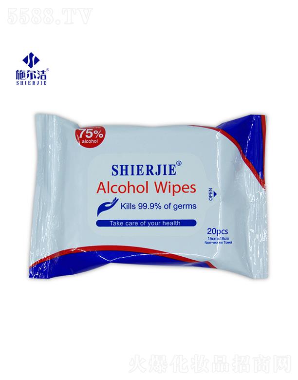 ������ʩ�������﹤�����޹�˾��ʩ����75%�ƾ����--20��