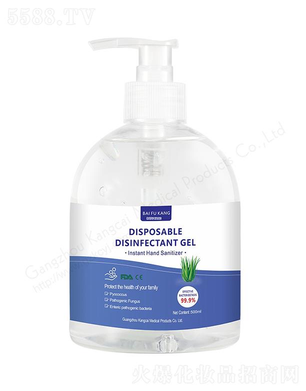 �V���п�����Ʒ���޹�˾���ٷ���ϴ�������z 500ml