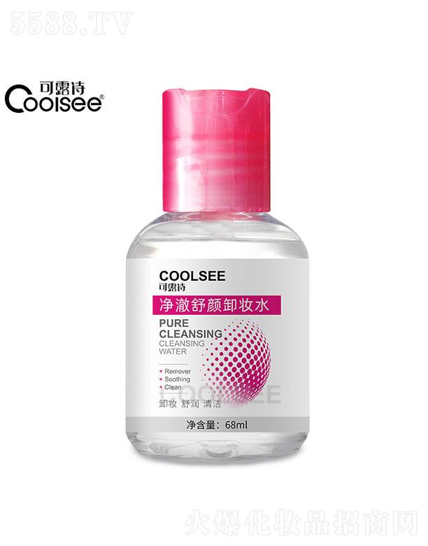 �V���Z����Ԋ(sh��)���yƷ���޹�˾���V���Z����Ԋ(sh��)  ��¶Ԋ(sh��)�������ж�yˮ  �o(w��)�̼�����坍