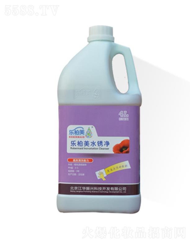 �����������ջ���Ʒ���޹�˾����(l��)����ˮ�P��