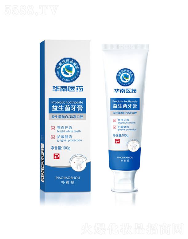 �V�ݰ˱�ˮ����Ƽ����޹�˾���V�ݰ˱�ˮ   �A���t(y��)ˎ���������������   ȥ�n�o�X   ��������