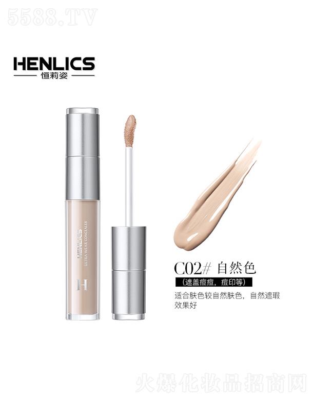 �V�ݺ��򻯊yƷ���޹�˾�������˸��徫͸�z���֊y���Һ C02#��Ȼɫ �ܽ^��Ӱ�o(w��)�۵׊y