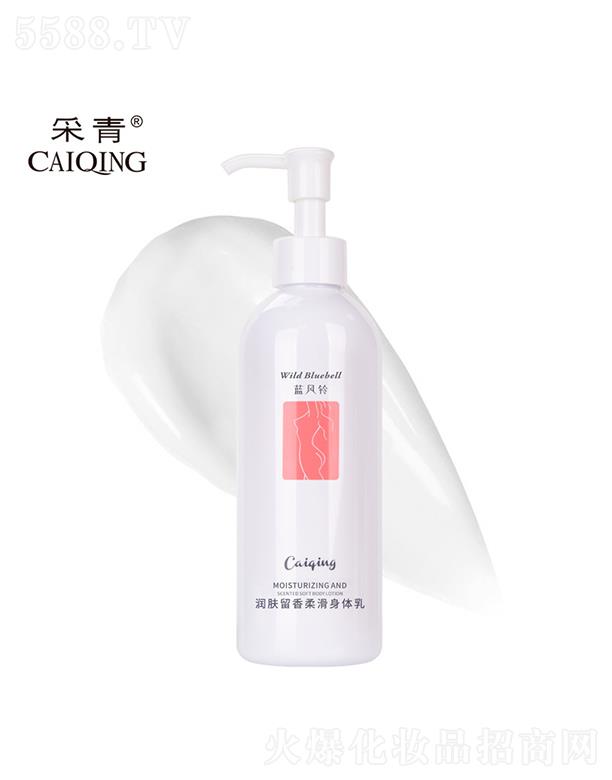 �V���в����ջ���Ʒ���޹�˾���V���в���   �����{�L(f��ng)⏝��w�����Ử���w��   ��ā�ۻ�   250g