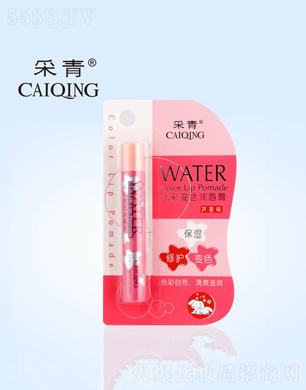 �V���в����ջ���Ʒ���޹�˾���V���в���   ����ˮ��׃ɫ������   2.5g   ��׃ɫ�̝�