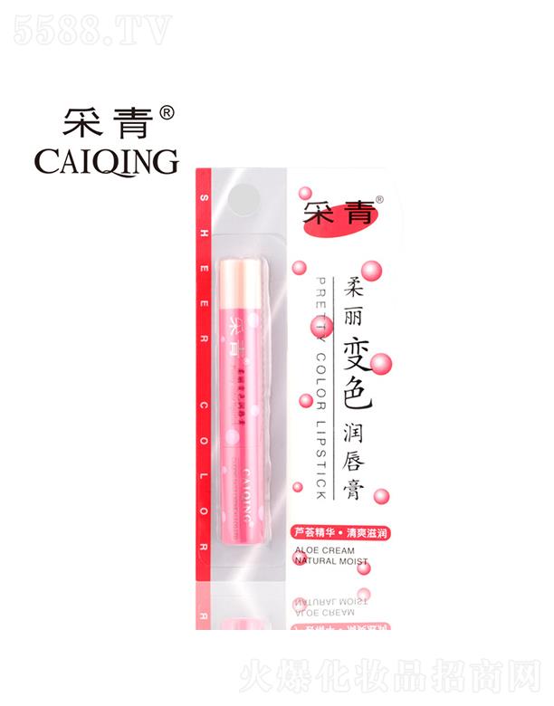 �V���в����ջ���Ʒ���޹�˾���V���в���   ��������׃ɫ������  �̝��aˮ  2.5g   �J�Cζ