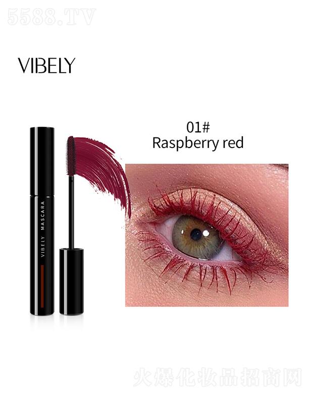 �V�����𻯊yƷ���޹�˾��VIBELY�W����ɫ��ë��01#��(sh��)ݮ�t ��ˮ����Ⱦ