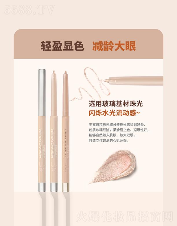 ���u�����w���yƷ���޹�˾��AKF���ӯ���P�Q�P 0.25g혻��׮� �Ƀ��־�