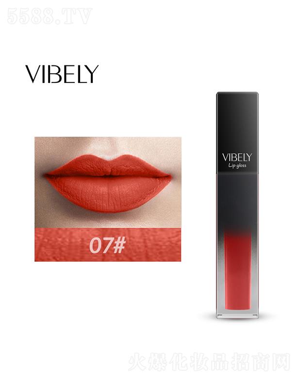 �V�����𻯊yƷ���޹�˾��VIBELY�W��������ɫҺ�w��ⴽ��07#