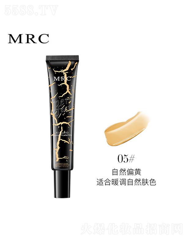 �V�ݺ��򻯊yƷ���޹�˾��MRC͸����覷۵�Һ05����Ȼƫ�S���m��ů�{(di��o)��Ȼ�wɫ��