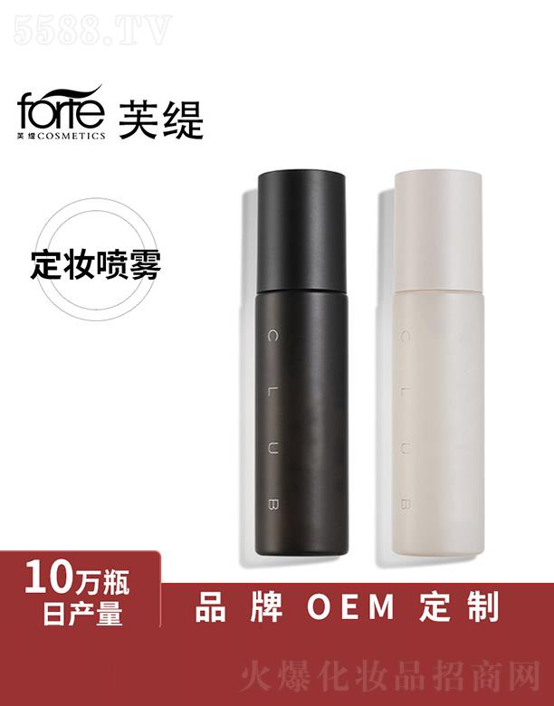 �V����ܽ�����yƷ���޹�˾���V����ܽ��   ܽ�����y���F  �־ö��y   �����aˮ   ���Ͳ�Ó�y