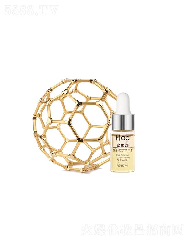 �Ϻ��w������߿Ƽ����޹�˾��Haa����ϩ�����p�;��A¶ 3ml ˮ��ͬ�a(b��)�������w