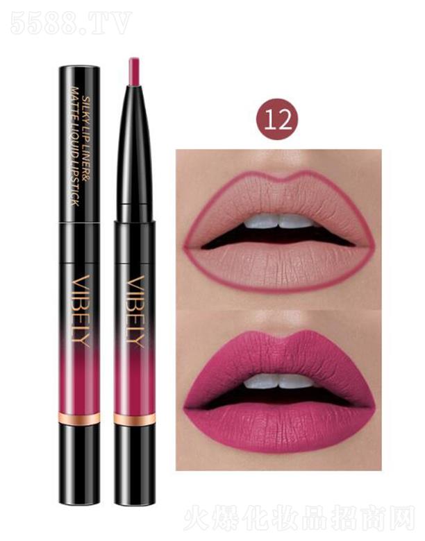 �V���Ѓ�(y��u)ɫ���yƷ���޹�˾��VIBELY�p�^�����P12