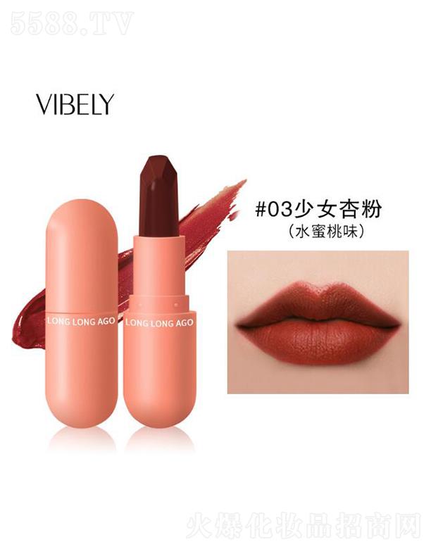 �V���Ѓ�(y��u)ɫ���yƷ���޹�˾��VIBELYС�z�ҹ��_���ڼt#03��Ů�ӷۣ�ˮ����ζ��