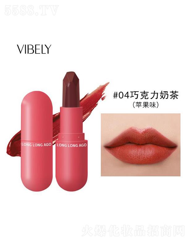 �V���Ѓ�(y��u)ɫ���yƷ���޹�˾��VIBELYС�z�ҹ��_���ڼt#04�ɿ����̲裨�O��ζ��