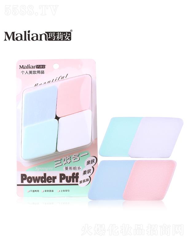 �V���Ь��򰲻��y��Ʒ���޹�˾����������һ���ηۓ�