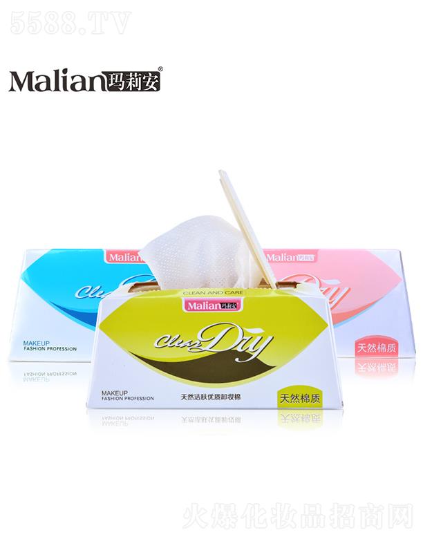 �V���Ь��򰲻��y��Ʒ���޹�˾��������Ȼ���w��(y��u)�|(zh��)ж�y�� 10Ƭ