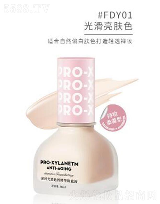 �|ݸ����ɭ����(y��ng)朹������޹�˾��ARTMISS��r�ⲣɫ���A�۵�ҺFDY01�⻬���wɫ