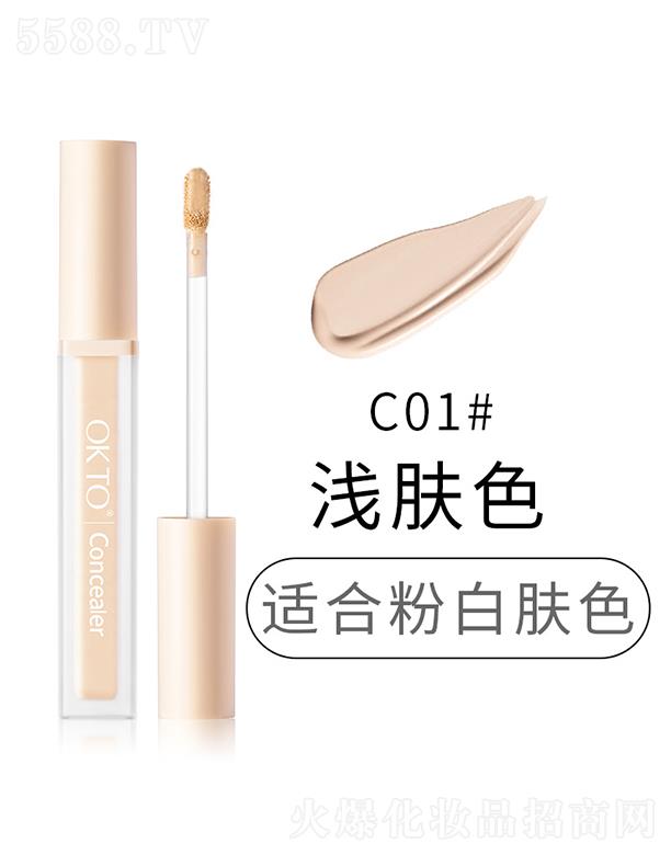 �|ݸ����ɭ����朹������޹�˾��OKTO���o�ۼ������ҺC01#�\�wɫ