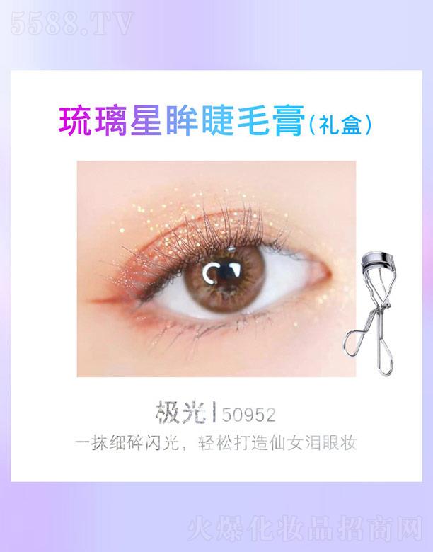 �|ݸ����ɭ����(y��ng)朹������޹�˾��KAN����������ë��Y�У��O��50952��