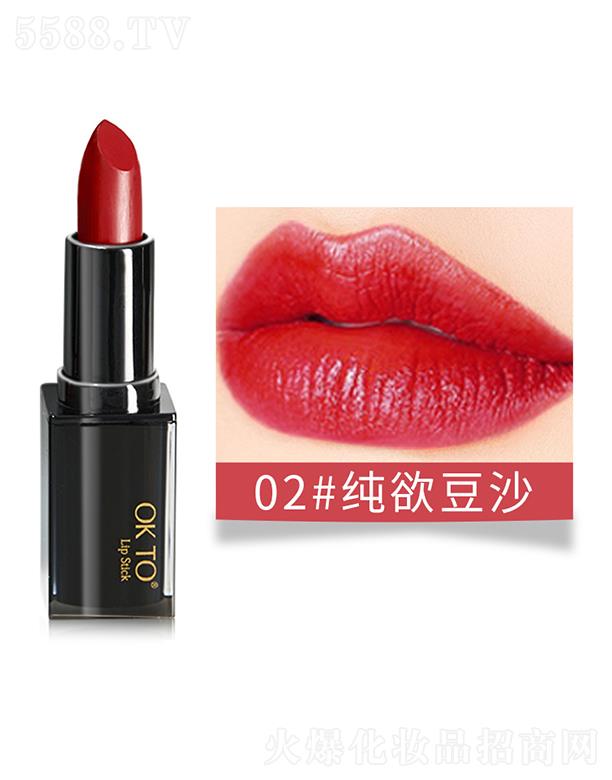 �|ݸ����ɭ����朹������޹�˾��OKTO�z�F�q�鴽��02#������ɳ