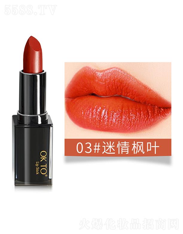 �|ݸ����ɭ����朹������޹�˾��OKTO�z�F�q�鴽��03#������~