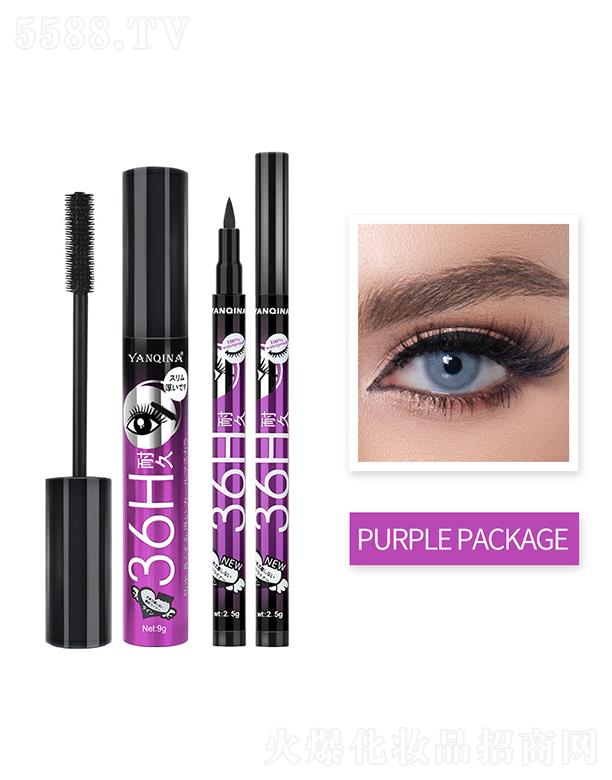 ���^�������Ȼ��yƷ���޹�˾��YANQINA�����Ƚ�ë��+�۾��P��ɫ���b