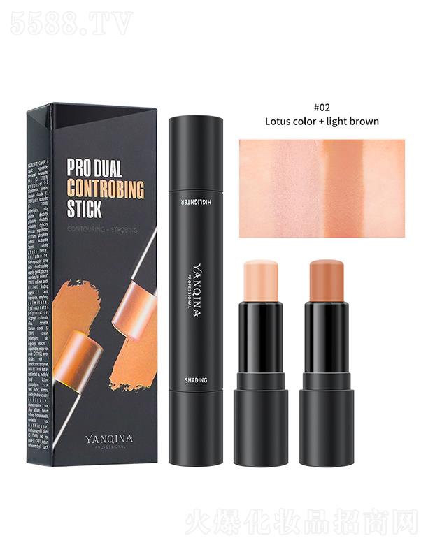 ���^�������Ȼ��yƷ���޹�˾��YANQINA�������p�^��覰�#02