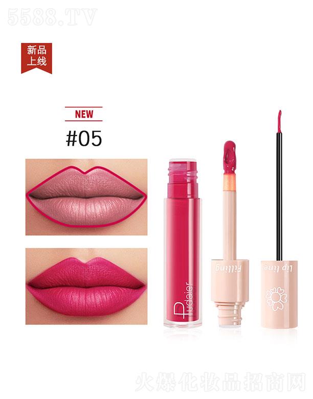 ���ڐ�ӯ�Q(m��o)�����޹�˾��Pudaier�p�^Һ�w���ഽ��#05