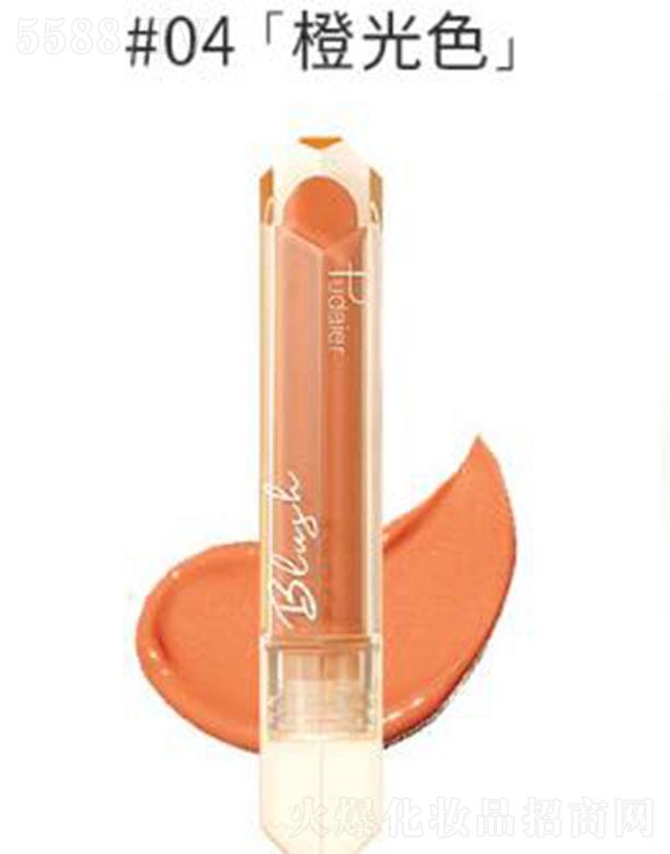 ���ڐ�ӯ�Q(m��o)�����޹�˾��Pudaier���F����Һ�w���t#04�ȹ�ɫ