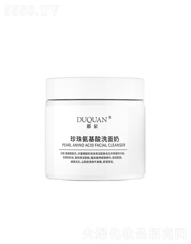 �V�ݐ�(��i)�΃�����Ƽ����޹�˾����Ȫ���鰱����ϴ����